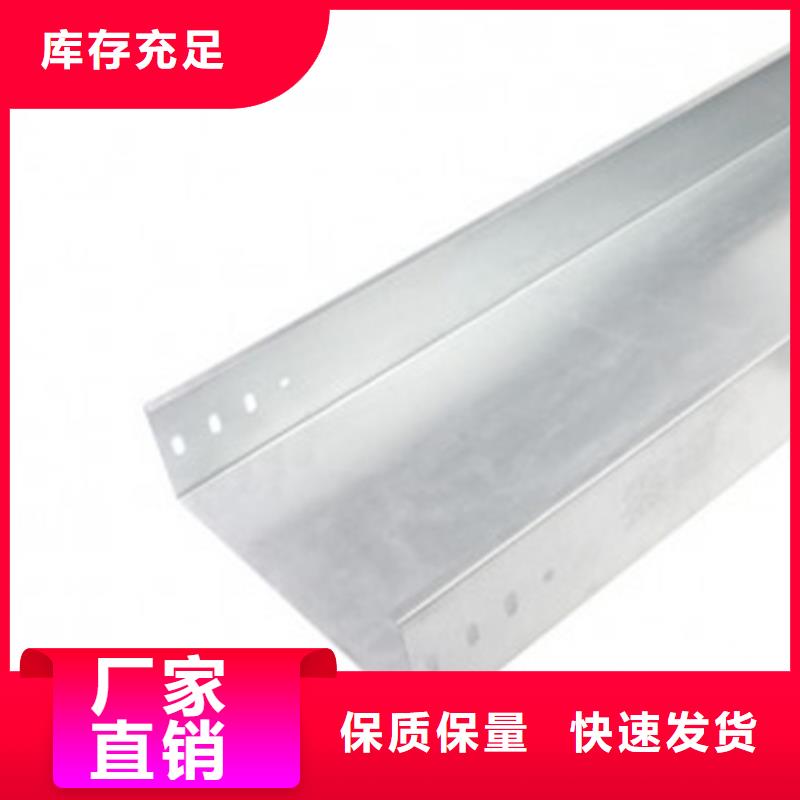 防火桥架发货及时坤曜桥架厂