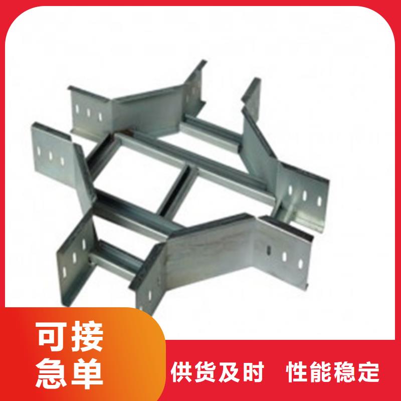 防火桥架规格和型号工厂直销坤曜桥架厂