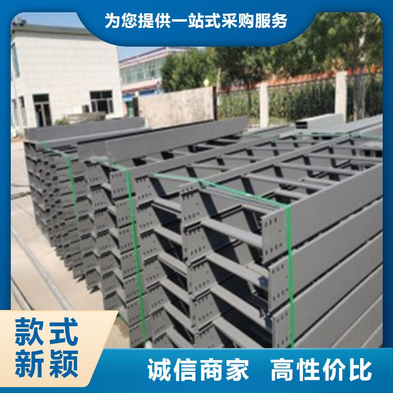 5米桥架生产厂家坤曜桥架厂