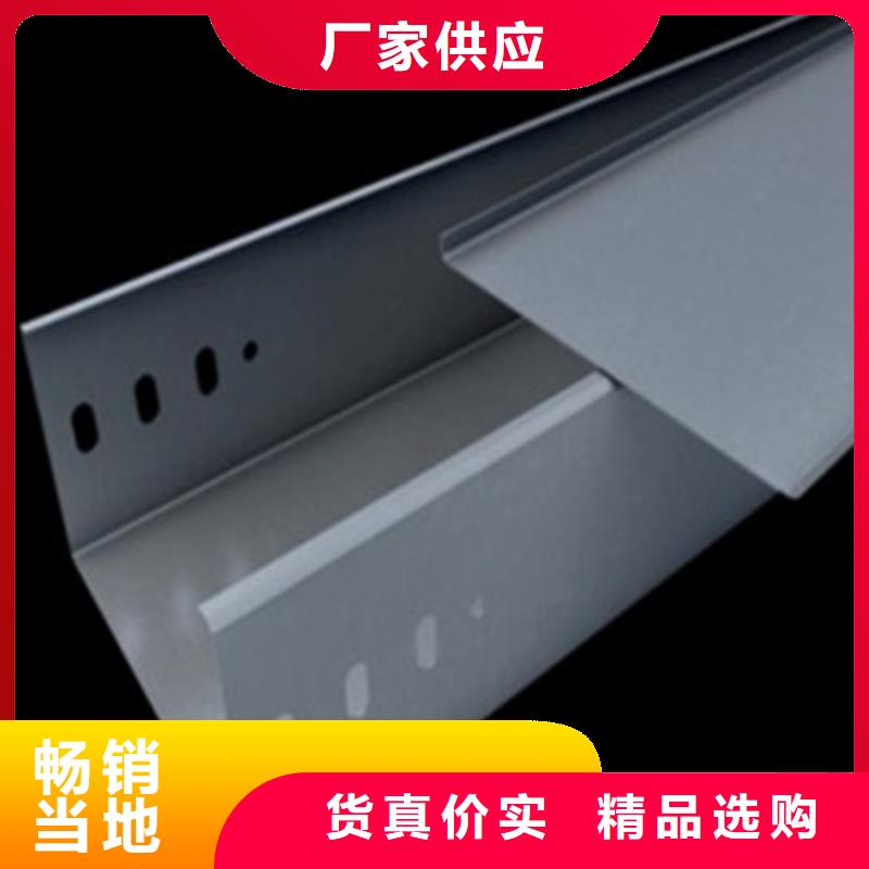 防火桥架与普通桥架的区别为您介绍坤曜桥架厂