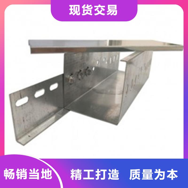 防火桥架规格和型号工厂直销坤曜桥架厂