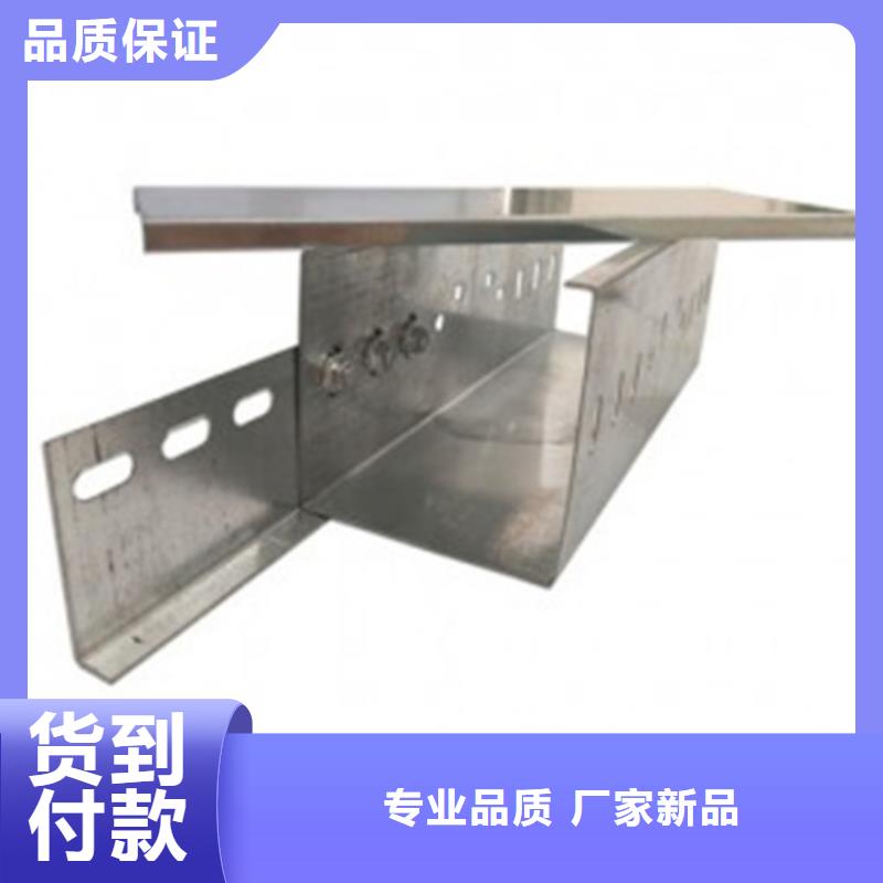 防火桥架型号齐全坤曜桥架厂