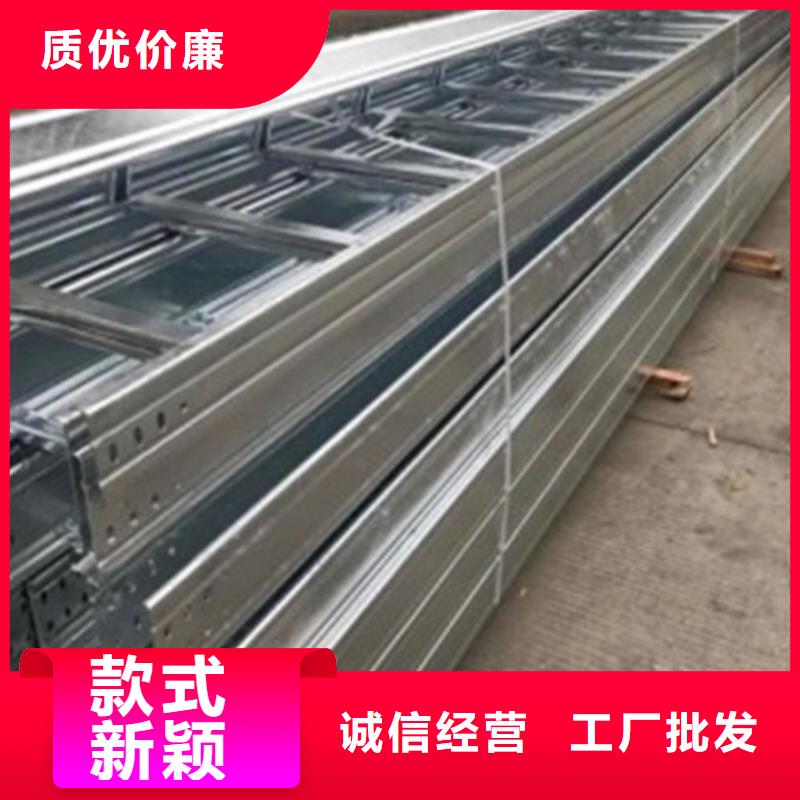 防火桥架多少钱一米为您介绍坤曜桥架厂