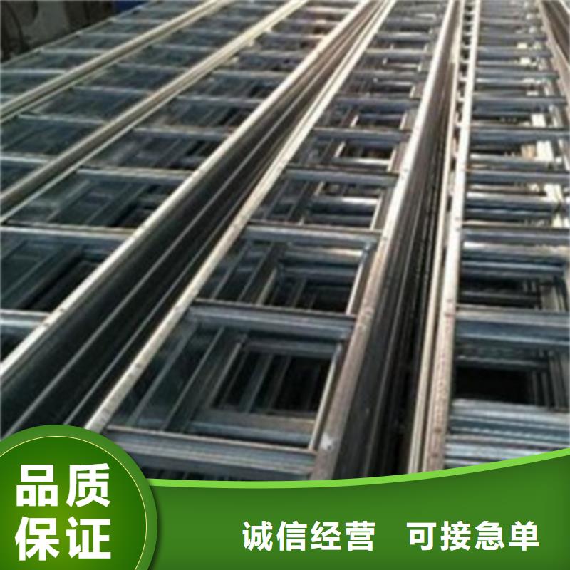 防火喷塑桥架质量优坤曜桥架
