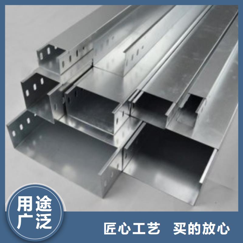 防火桥架与普通桥架的区别生产厂家坤曜桥架厂