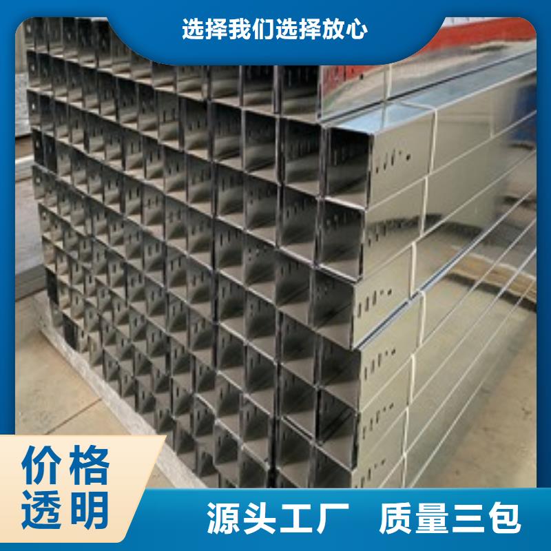 防火桥架桥架厂家型号齐全