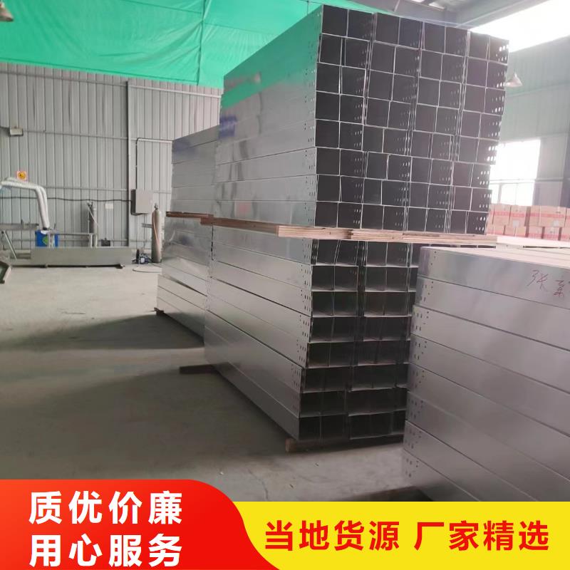 钢制桥架规范10年经验坤曜桥架