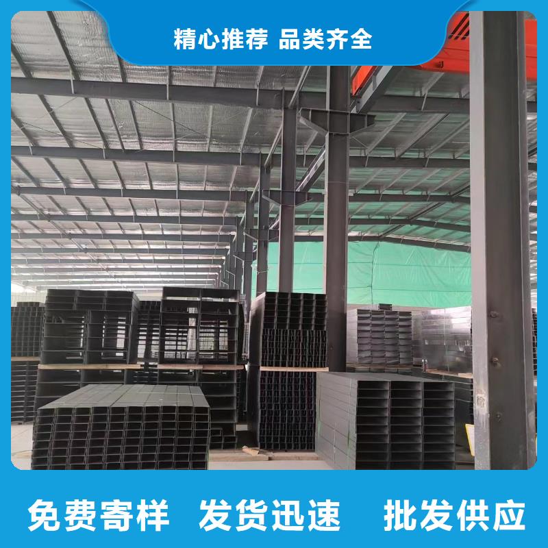 钢制桥架加工厂直销价格坤曜桥架厂