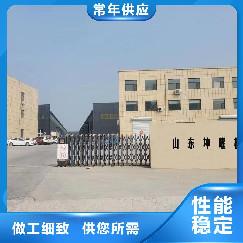 保亭县钢制桥架加工厂源头厂家坤曜桥架厂