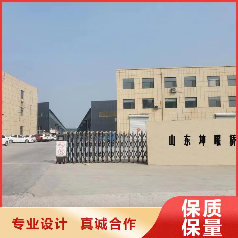 大跨距钢制桥架工厂直销坤曜桥架厂
