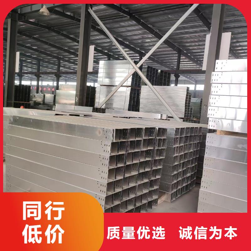 钢制桥架,【玻璃钢电缆桥架】型号齐全