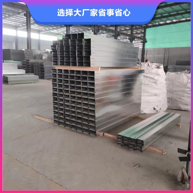 钢制桥架多少钱一米直销价格坤曜桥架厂