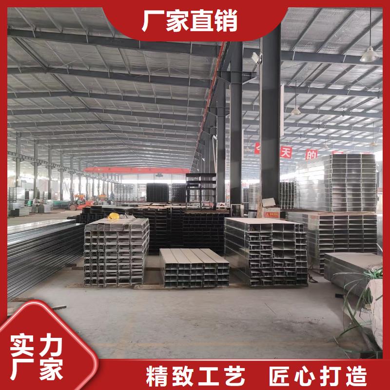 钢制桥架生产工艺直销价格坤曜桥架厂