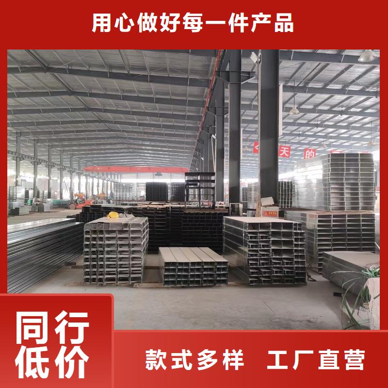 钢制桥架加工厂直销价格坤曜桥架厂