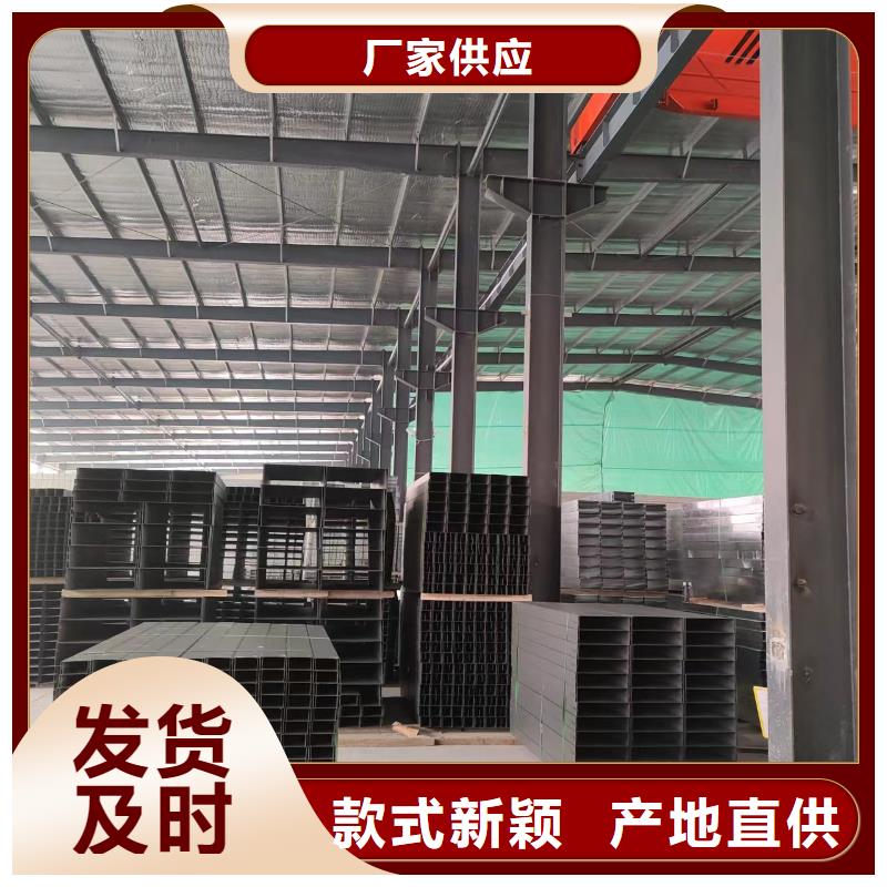 钢制电缆桥架生产厂家坤曜桥架