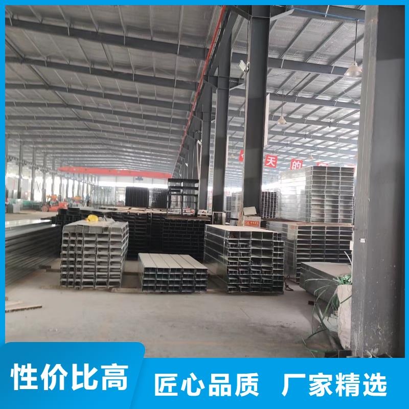 钢制桥架材质欢迎电询坤曜桥架厂