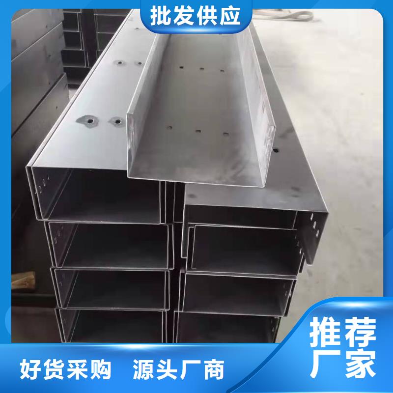钢制桥架生产工艺直销价格坤曜桥架厂