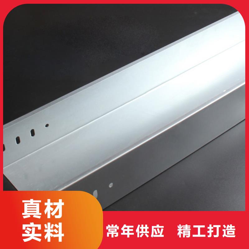 钢制桥架,【玻璃钢电缆桥架】型号齐全