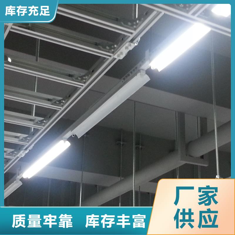 钢制桥架生产工艺直销价格坤曜桥架厂