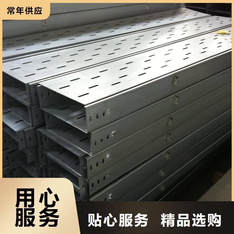 钢制桥架规范10年经验坤曜桥架