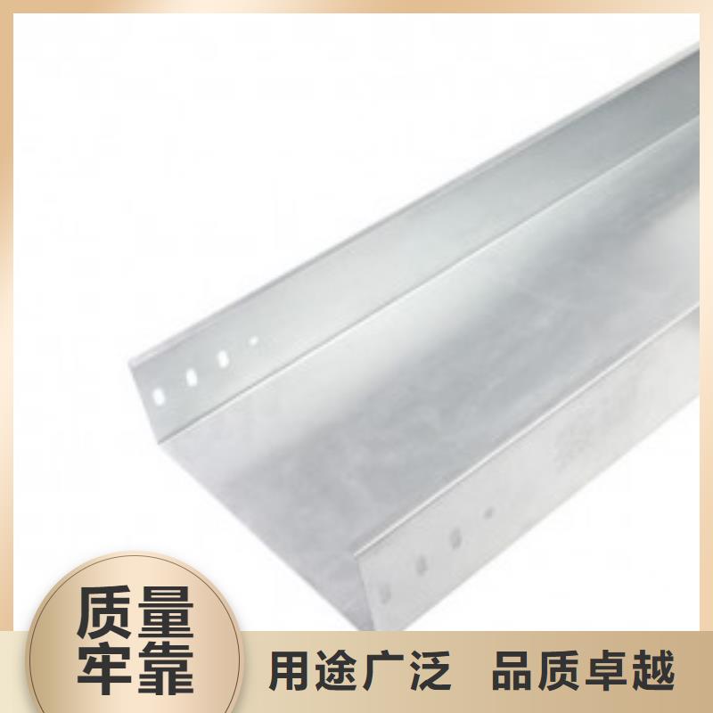钢制桥架加工厂出厂价格坤曜桥架厂