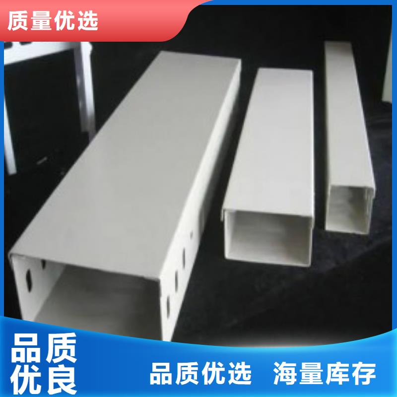 钢制电缆桥架生产厂家坤曜桥架