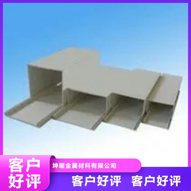 钢制桥架加工厂正规厂家坤曜桥架厂