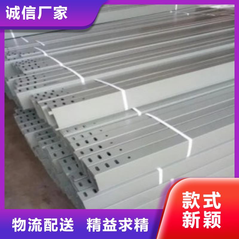 钢制桥架和镀锌桥架的区别诚信厂家坤曜桥架厂