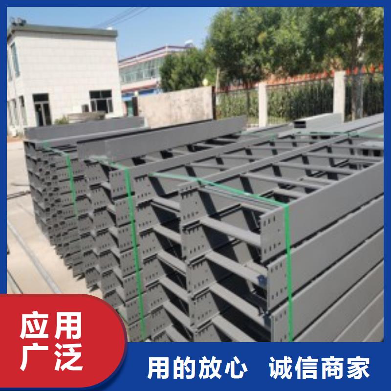 钢制桥架生产工艺库存充足坤曜桥架厂