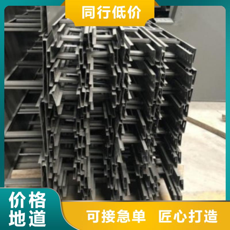 钢制桥架材质厂家现货坤曜桥架厂