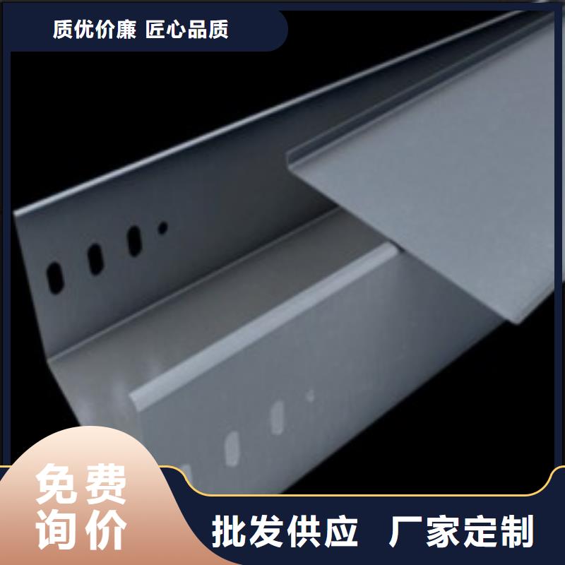 大跨距钢制桥架工厂直销坤曜桥架厂
