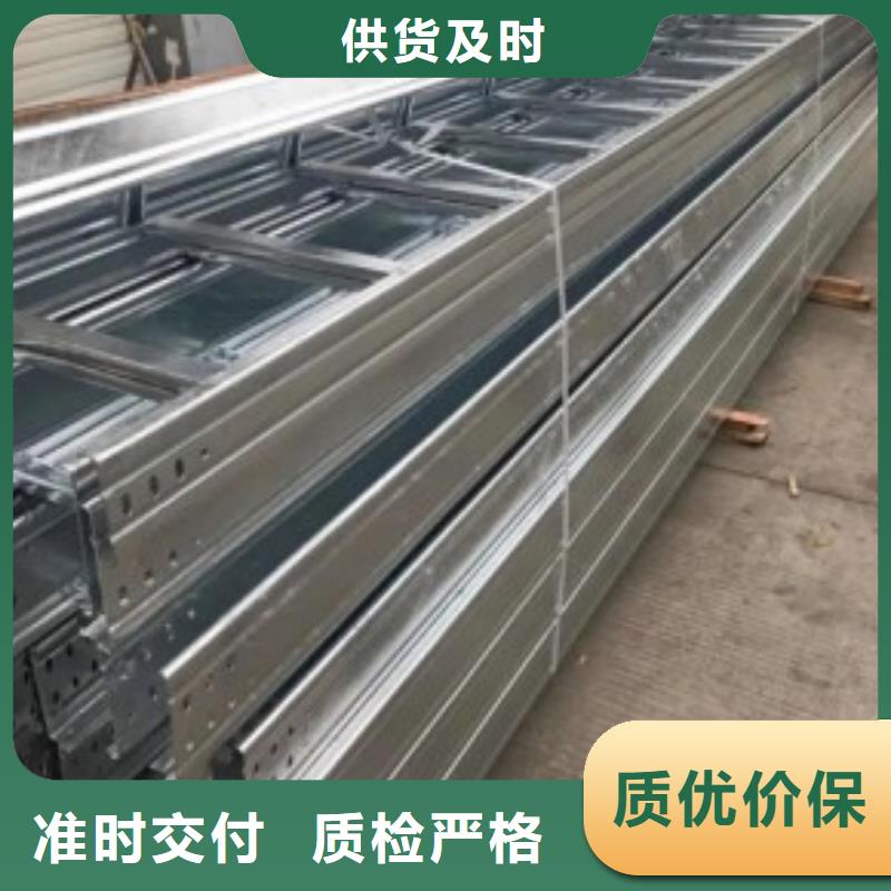 钢制桥架规范10年经验坤曜桥架