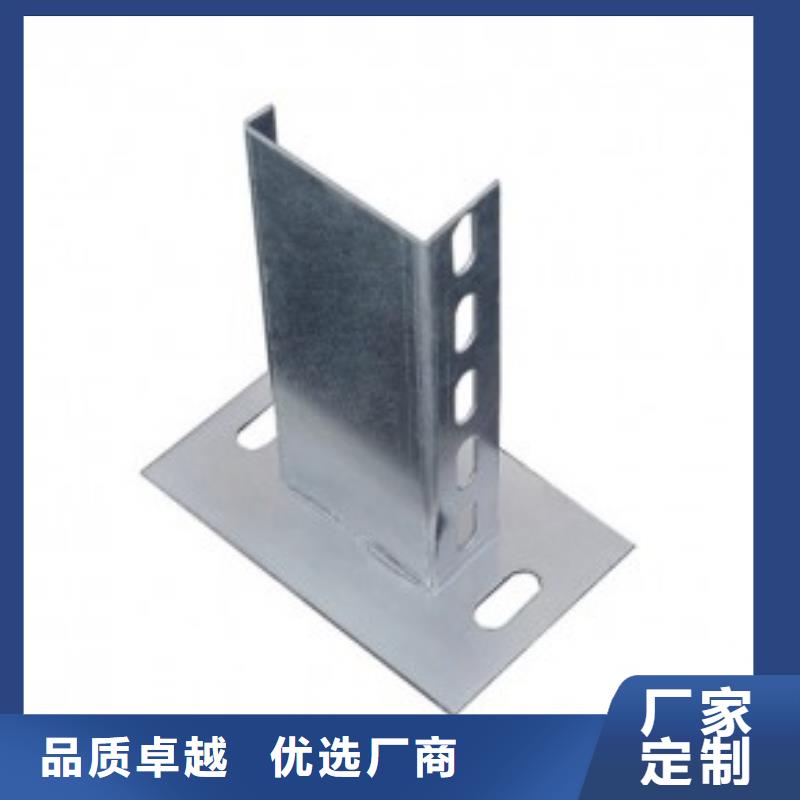 镀锌钢制桥架可定制坤曜桥架