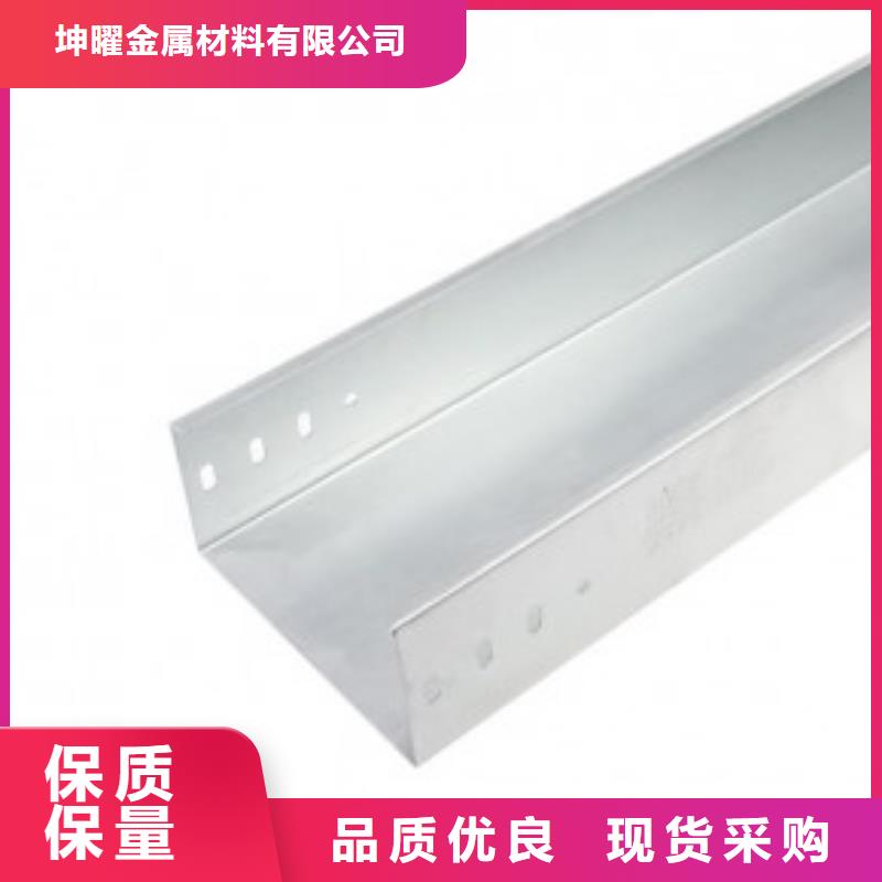 水平桥架源头工厂