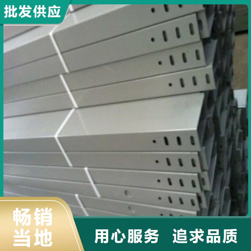 水平桥架源头工厂