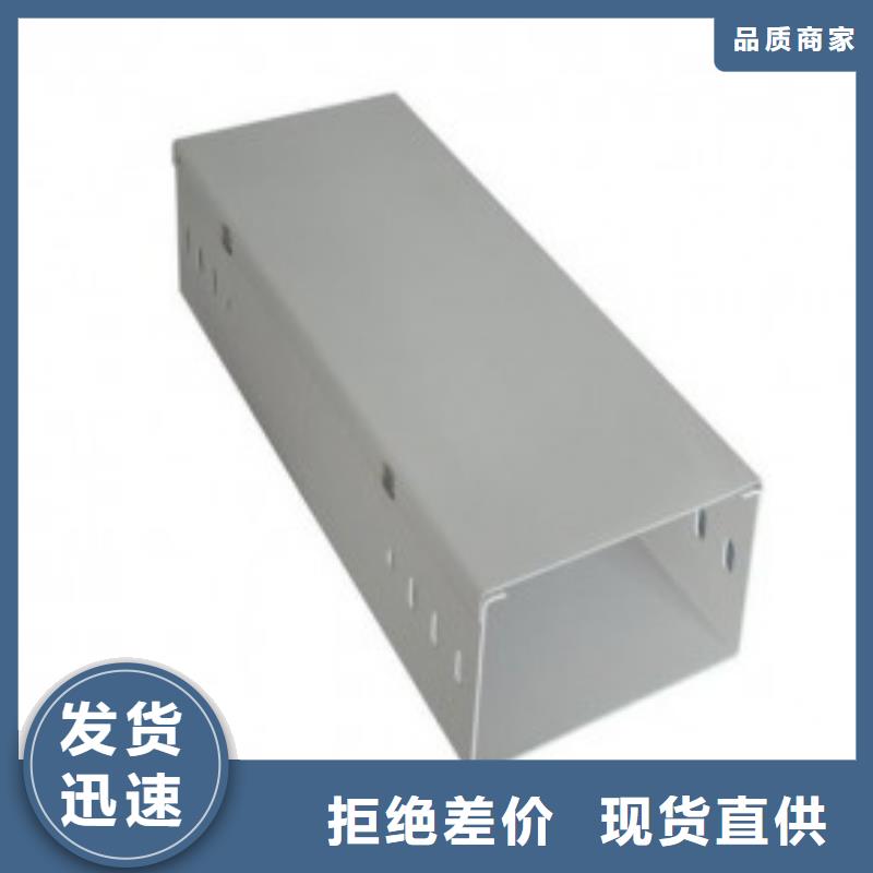 水平桥架源头工厂