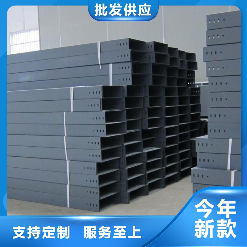 水平桥架源头工厂