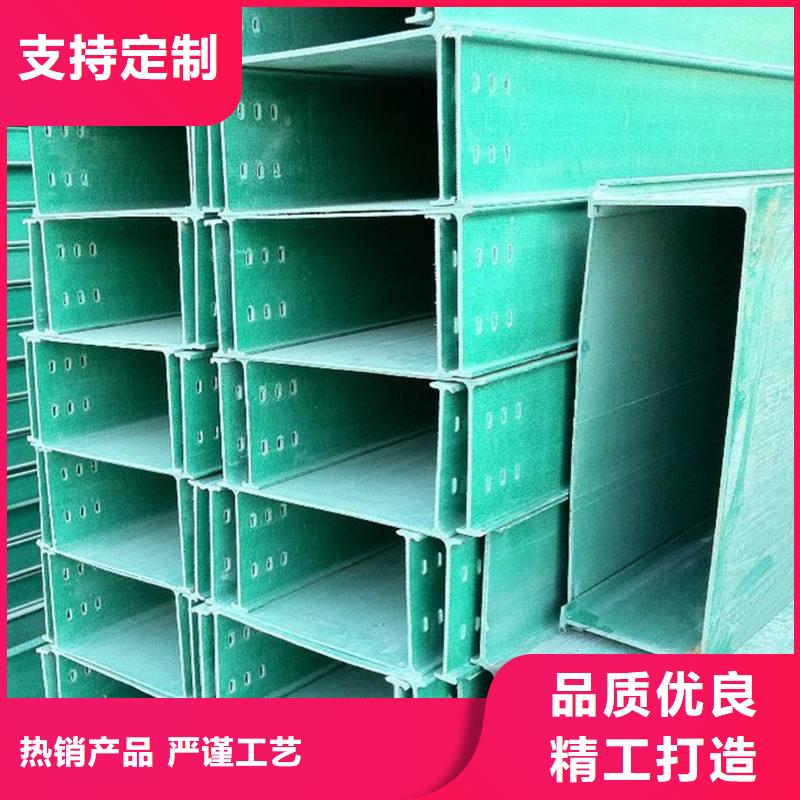琼海市玻璃钢桥架生产厂家工厂直销坤曜桥架厂