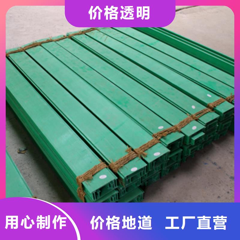 玻璃钢桥架厚度标准常用指南坤曜桥架厂
