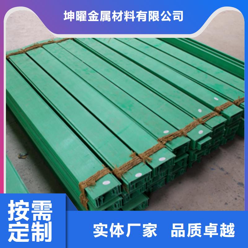 玻璃钢桥架电缆桥架诚信为本