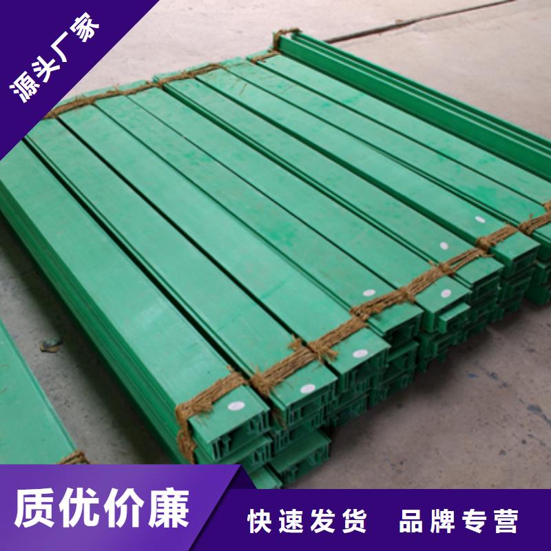 玻璃钢桥架弯头制作方法工厂直销坤曜桥架厂