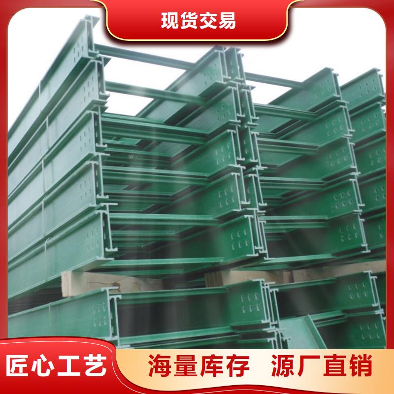 玻璃钢桥架安装效果图可定制坤曜桥架厂