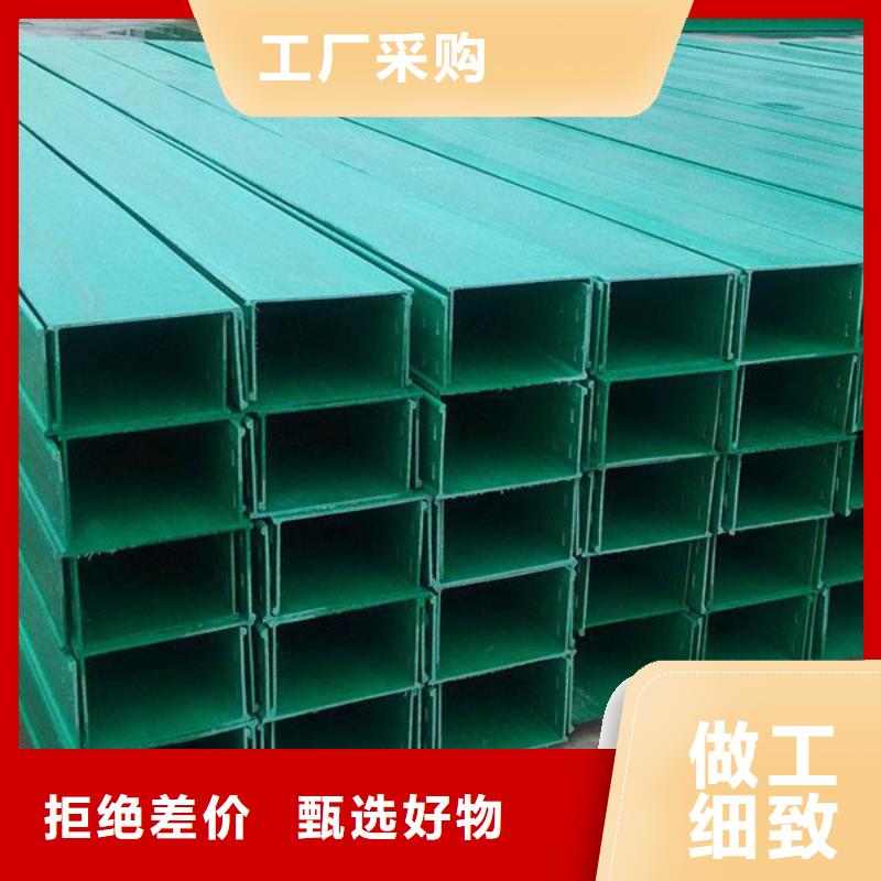 玻璃钢桥架安装图片工厂直销坤曜桥架厂