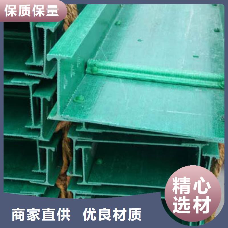 玻璃钢桥架不锈钢电缆桥架型号齐全
