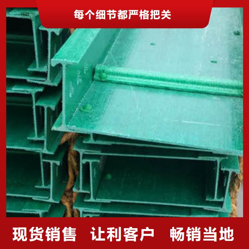 玻璃钢桥架厂家电话实力厂家坤曜桥架厂