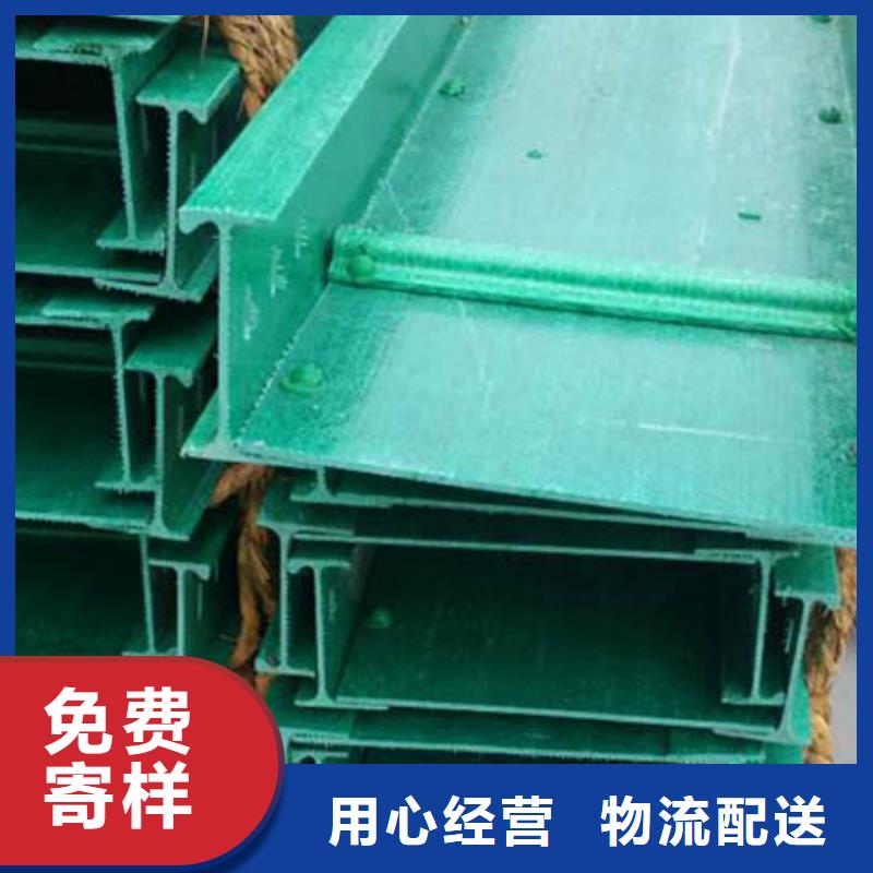 玻璃钢桥架需要跨接线吗实力厂家坤曜桥架厂