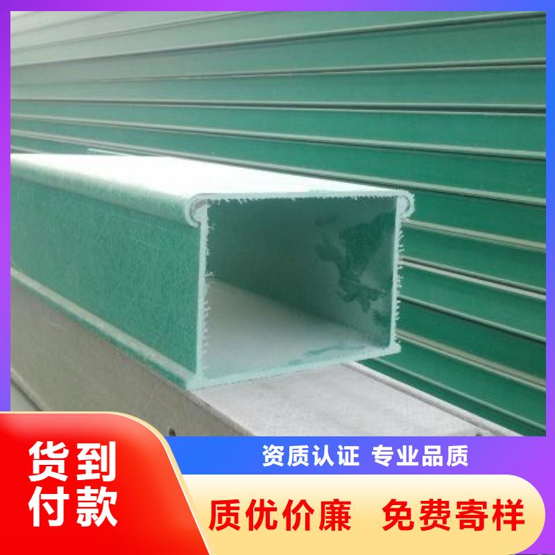 玻璃钢桥架安装图片工厂直销坤曜桥架厂
