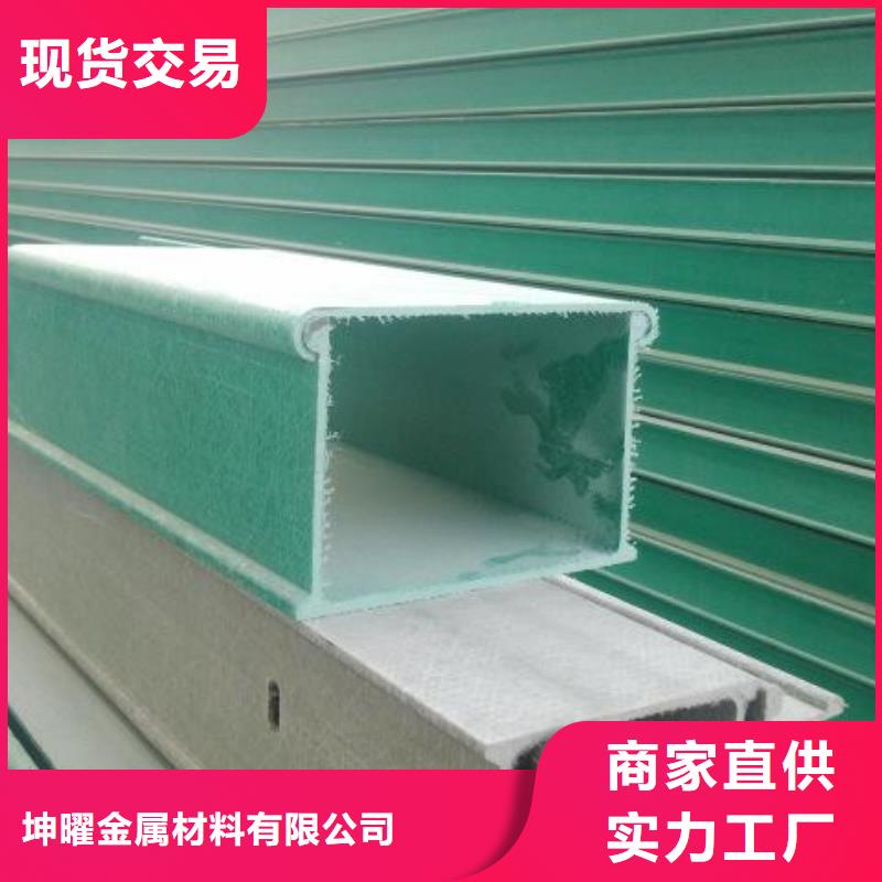 玻璃钢桥架桥架市场报价