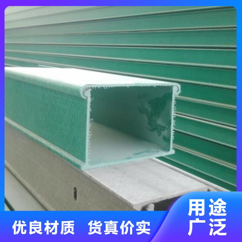 玻璃钢桥架需要跨接线吗直供厂家坤曜桥架厂