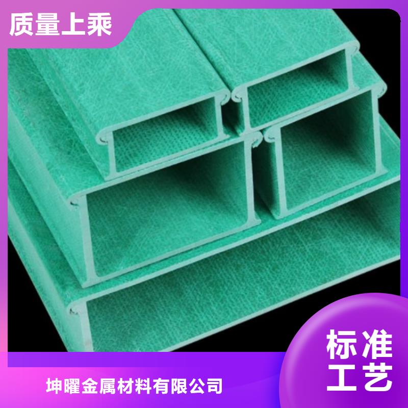 玻璃钢桥架,桥架价格实在